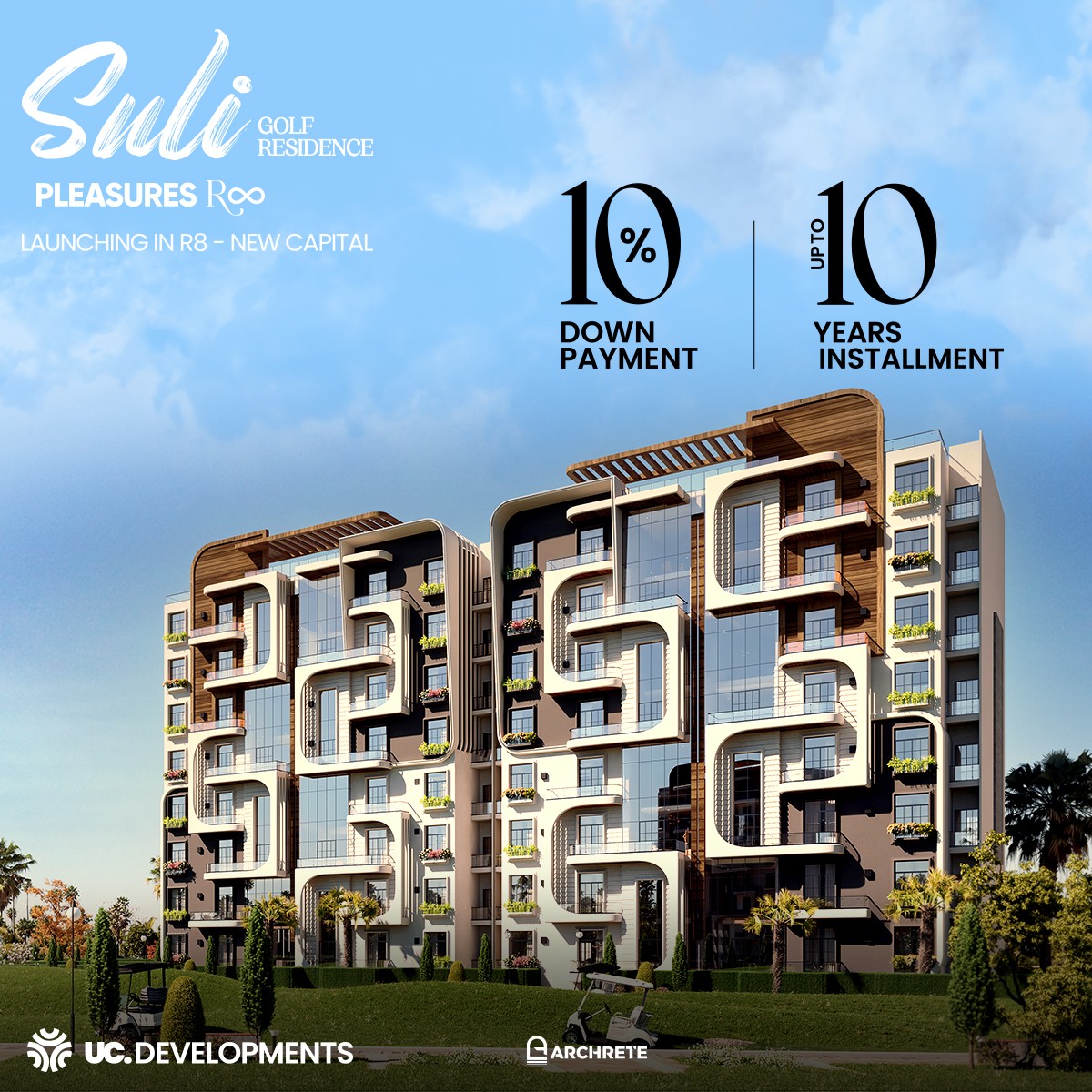 Compound Suli Golf Residence image