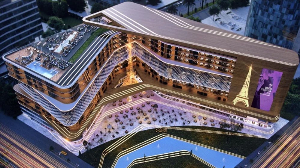 PARIS EAST MALL image