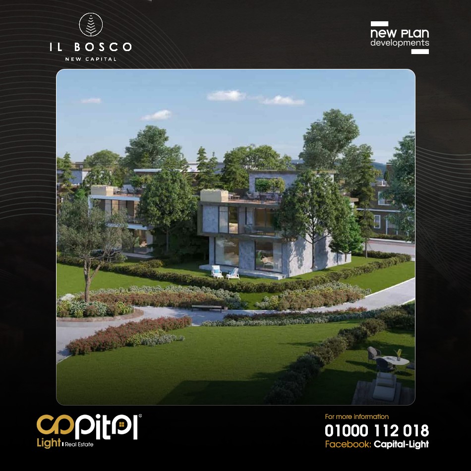 compound EL Bosko image