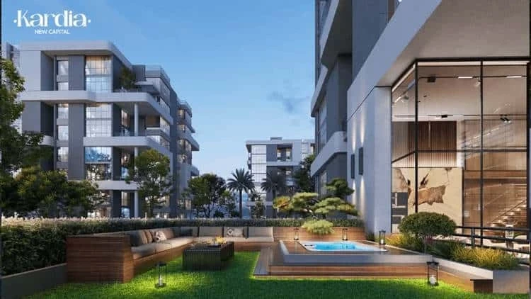 Compound Kardia image